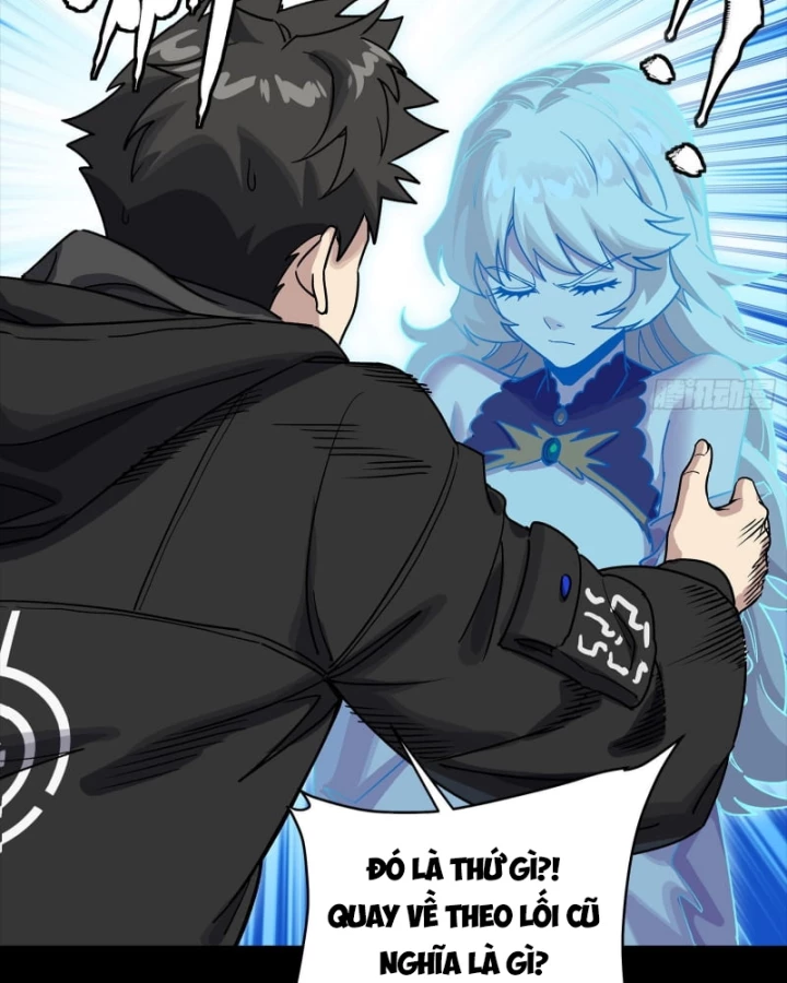 Tinh Giáp Hồn Tướng Chapter 329 - 23