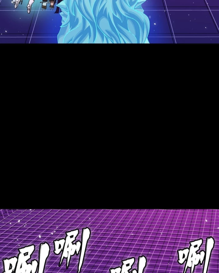 Tinh Giáp Hồn Tướng Chapter 329 - 65