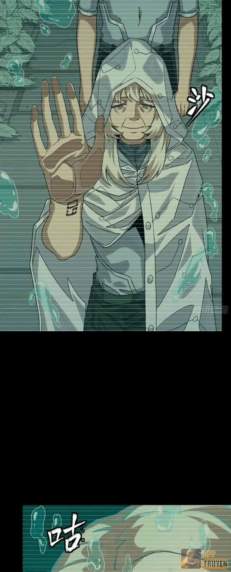 Tinh Giáp Hồn Tướng Chapter 330 - 4