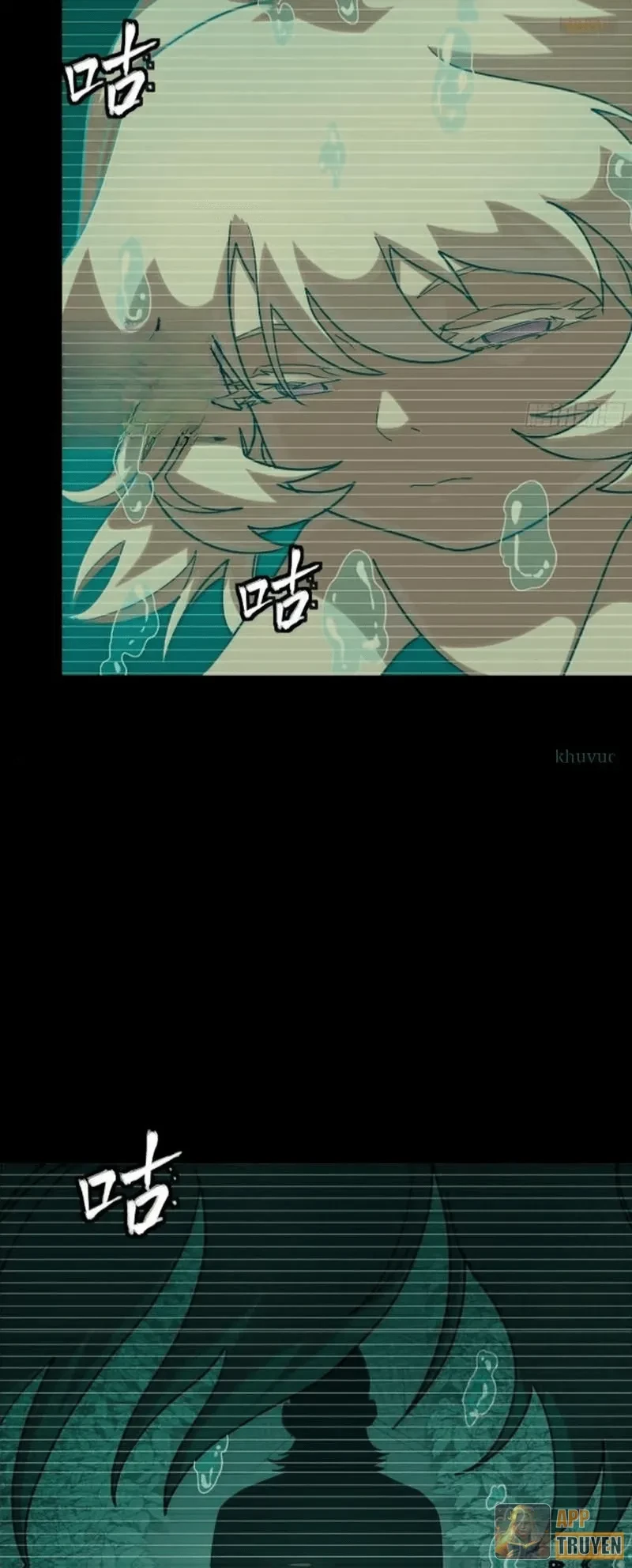 Tinh Giáp Hồn Tướng Chapter 330 - 5