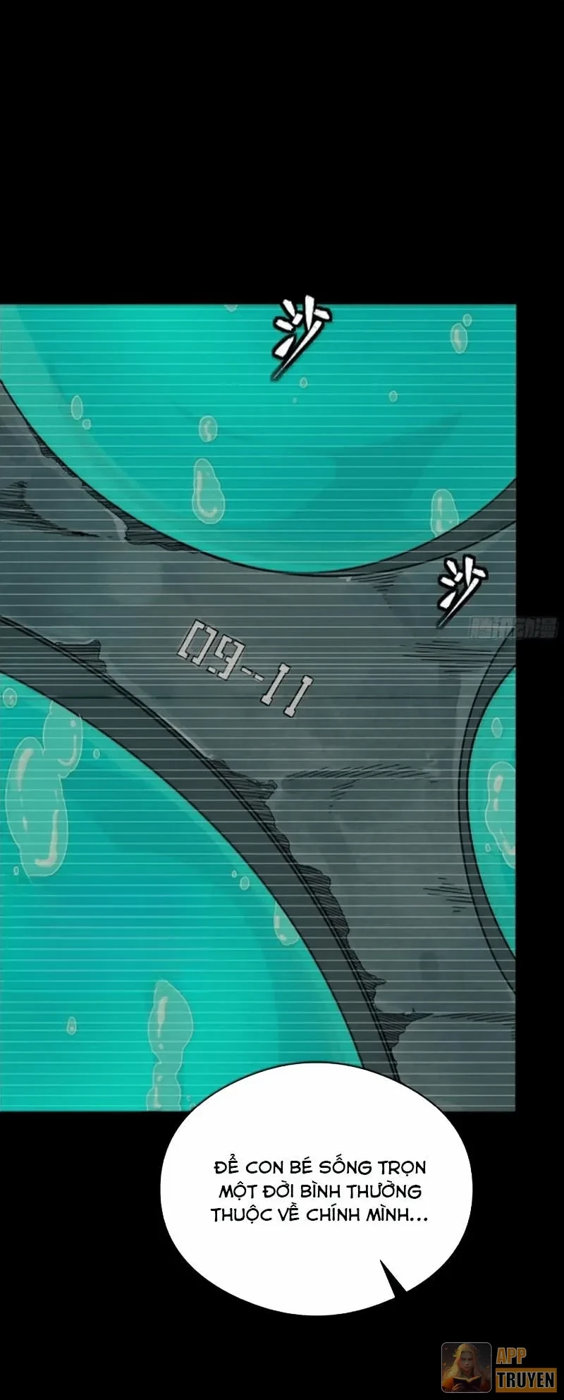 Tinh Giáp Hồn Tướng Chapter 330 - 12