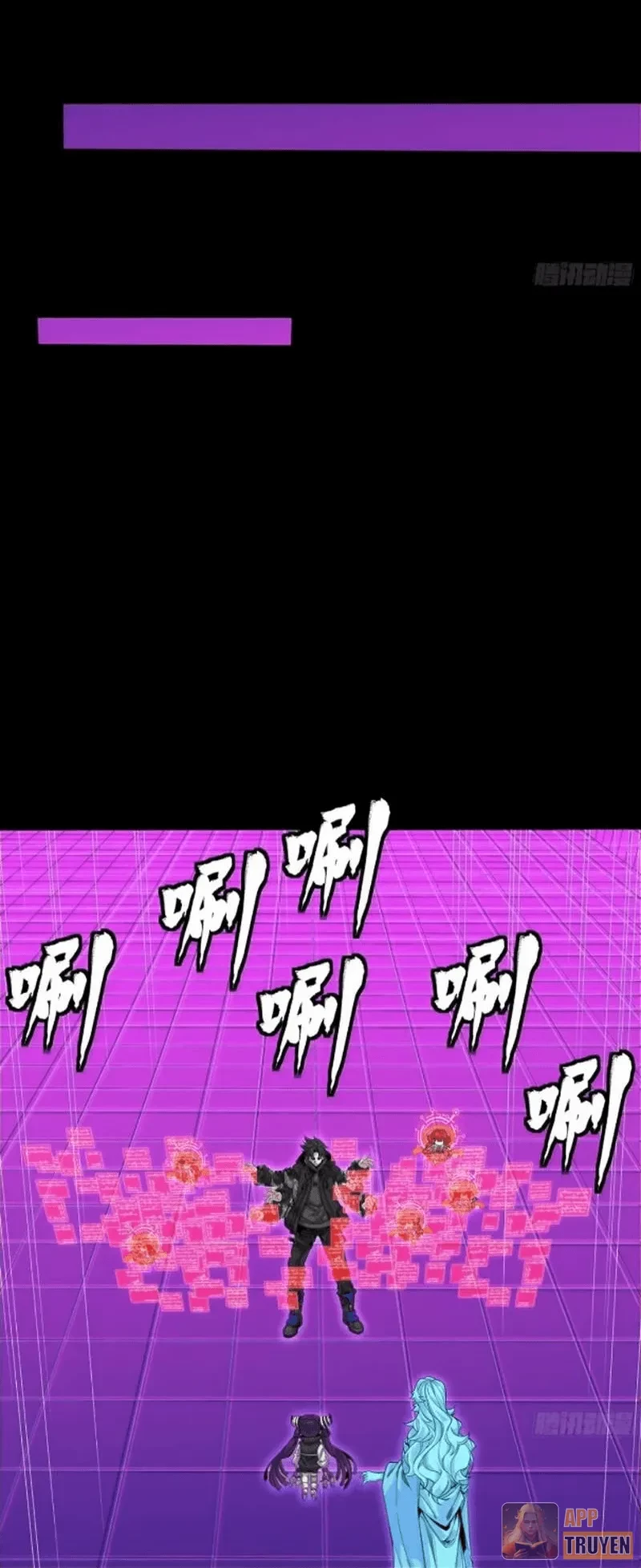 Tinh Giáp Hồn Tướng Chapter 330 - 13