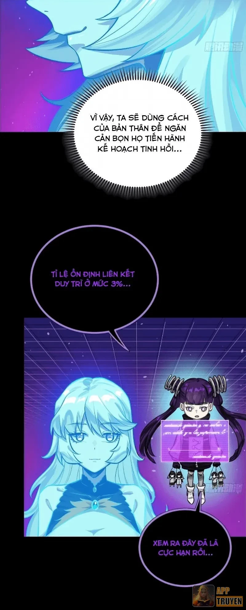 Tinh Giáp Hồn Tướng Chapter 330 - 15