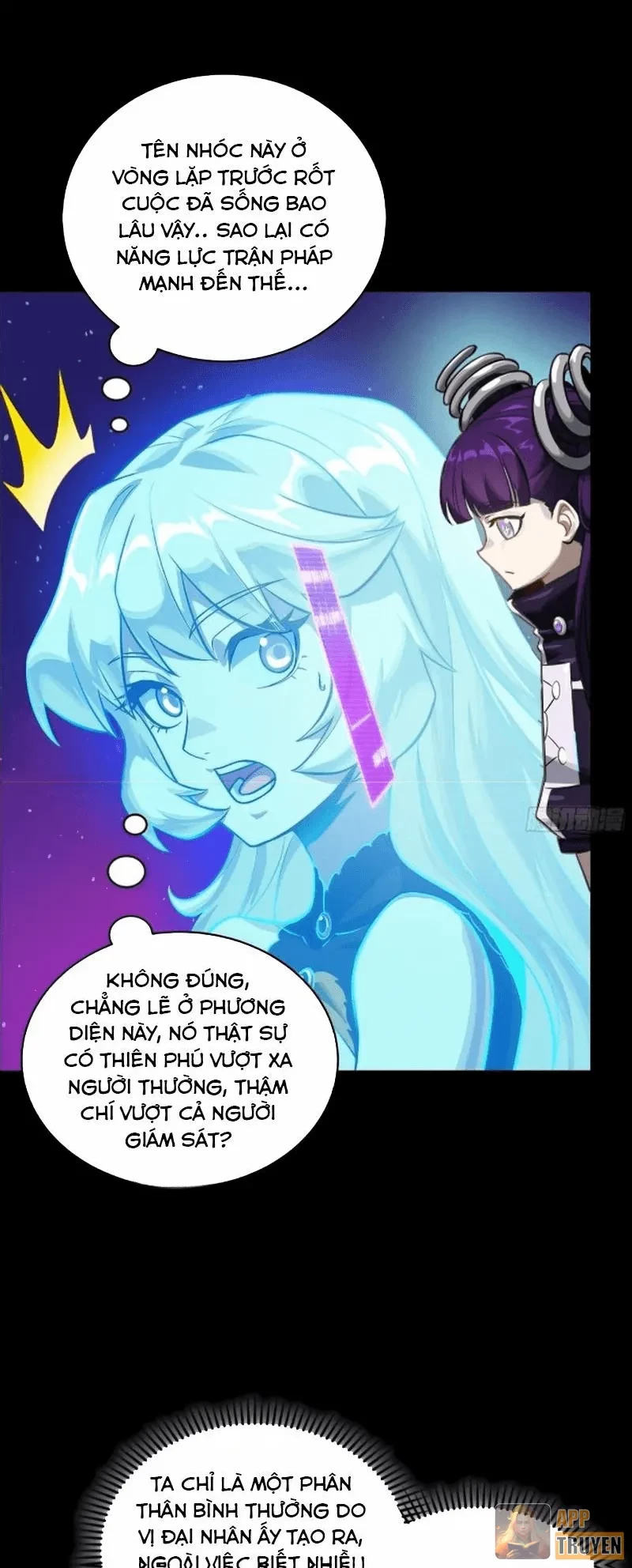 Tinh Giáp Hồn Tướng Chapter 330 - 16