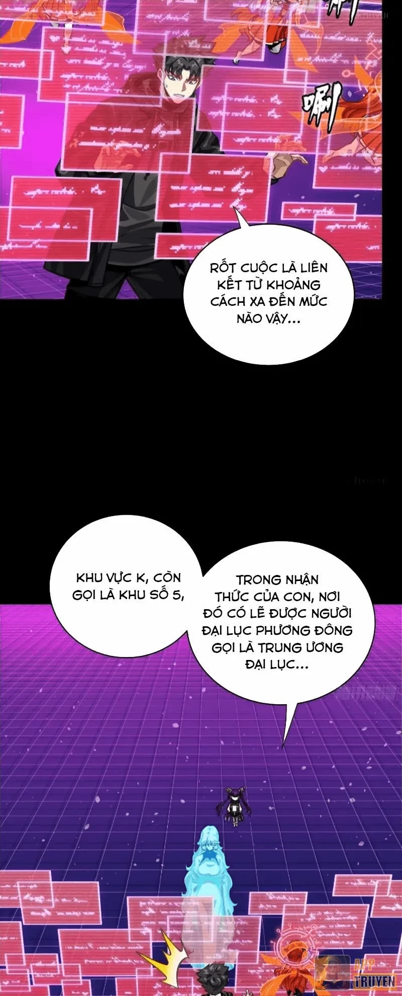 Tinh Giáp Hồn Tướng Chapter 330 - 18