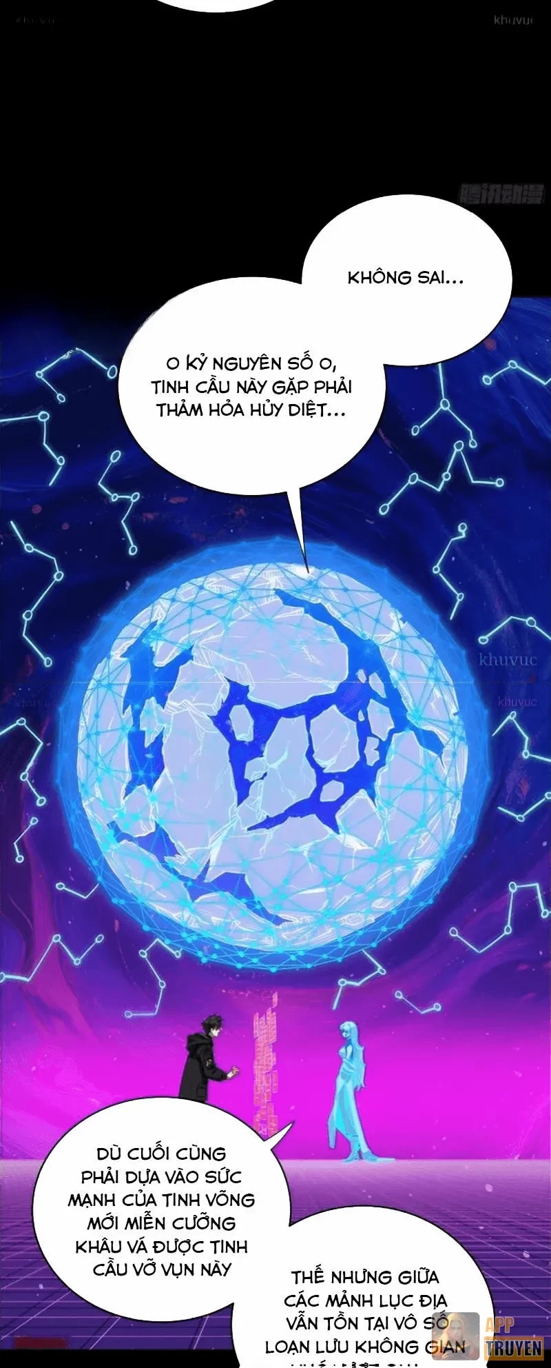 Tinh Giáp Hồn Tướng Chapter 330 - 20