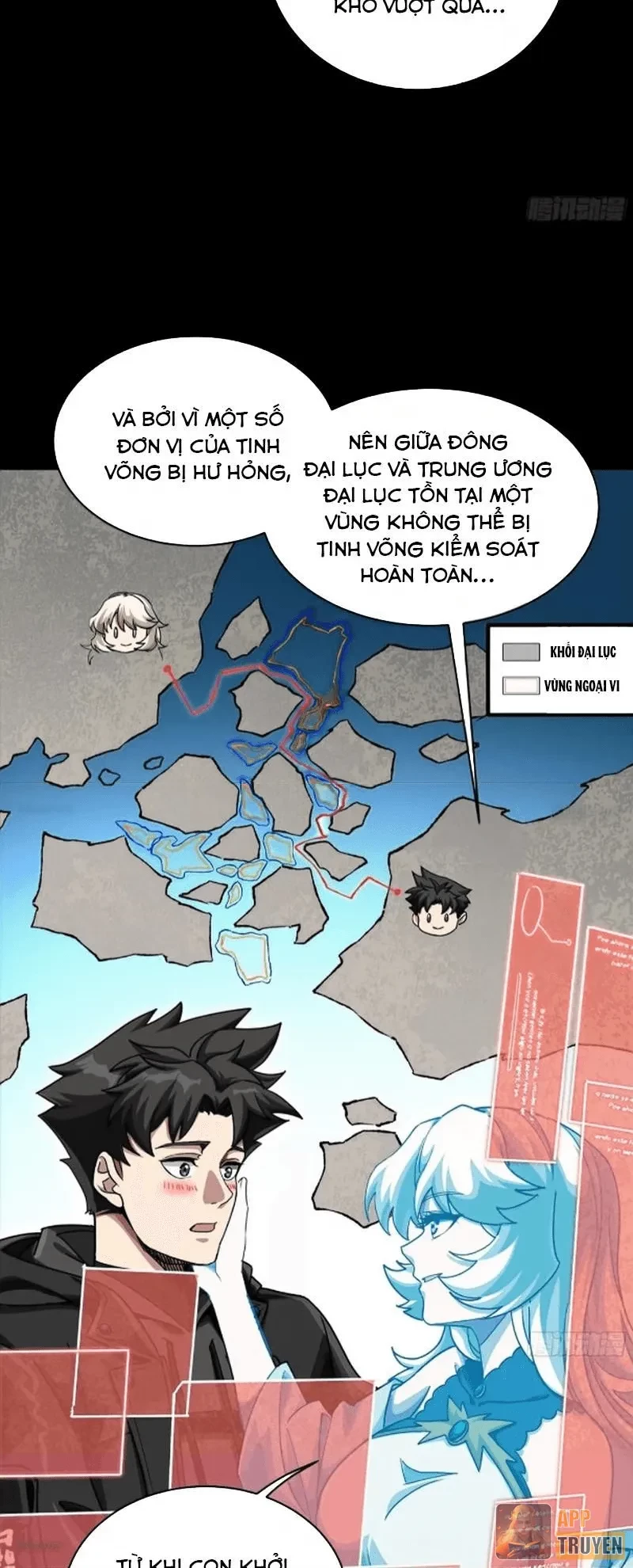 Tinh Giáp Hồn Tướng Chapter 330 - 21