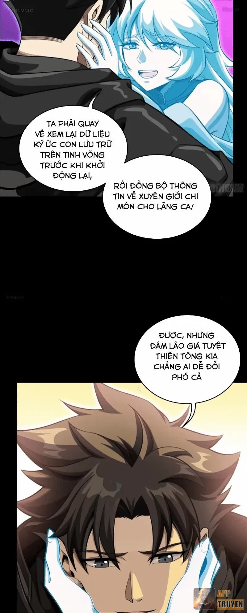 Tinh Giáp Hồn Tướng Chapter 330 - 31