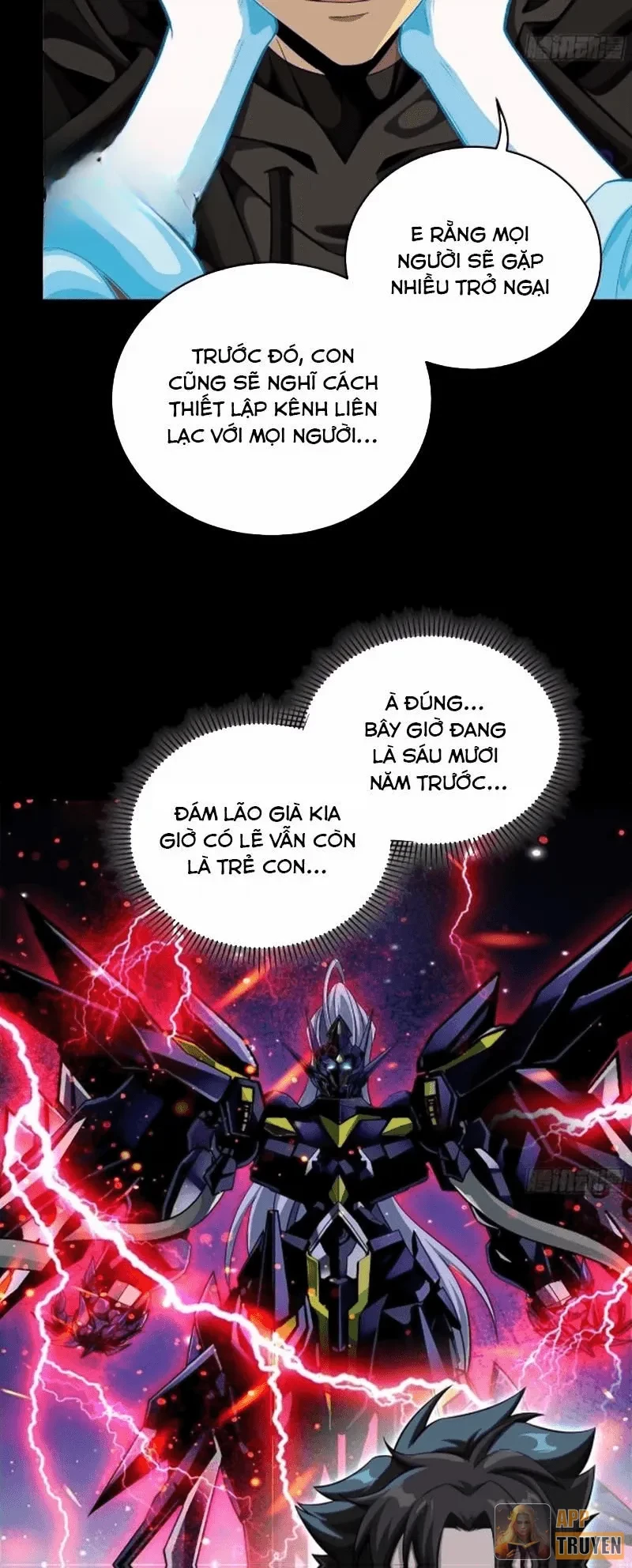 Tinh Giáp Hồn Tướng Chapter 330 - 32