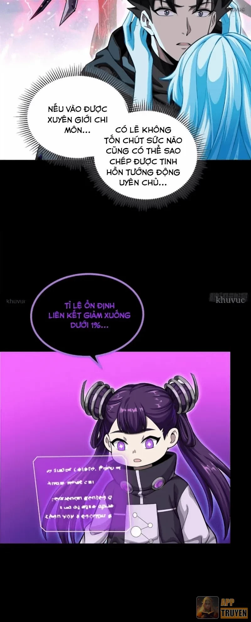 Tinh Giáp Hồn Tướng Chapter 330 - 33