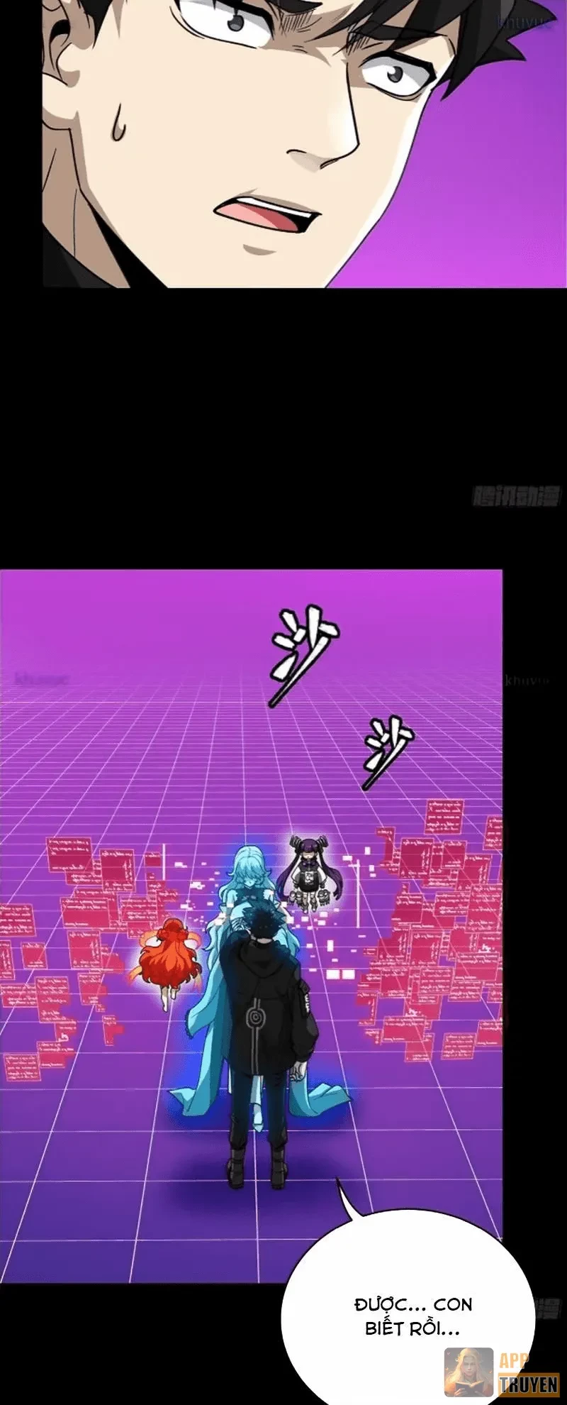 Tinh Giáp Hồn Tướng Chapter 330 - 36