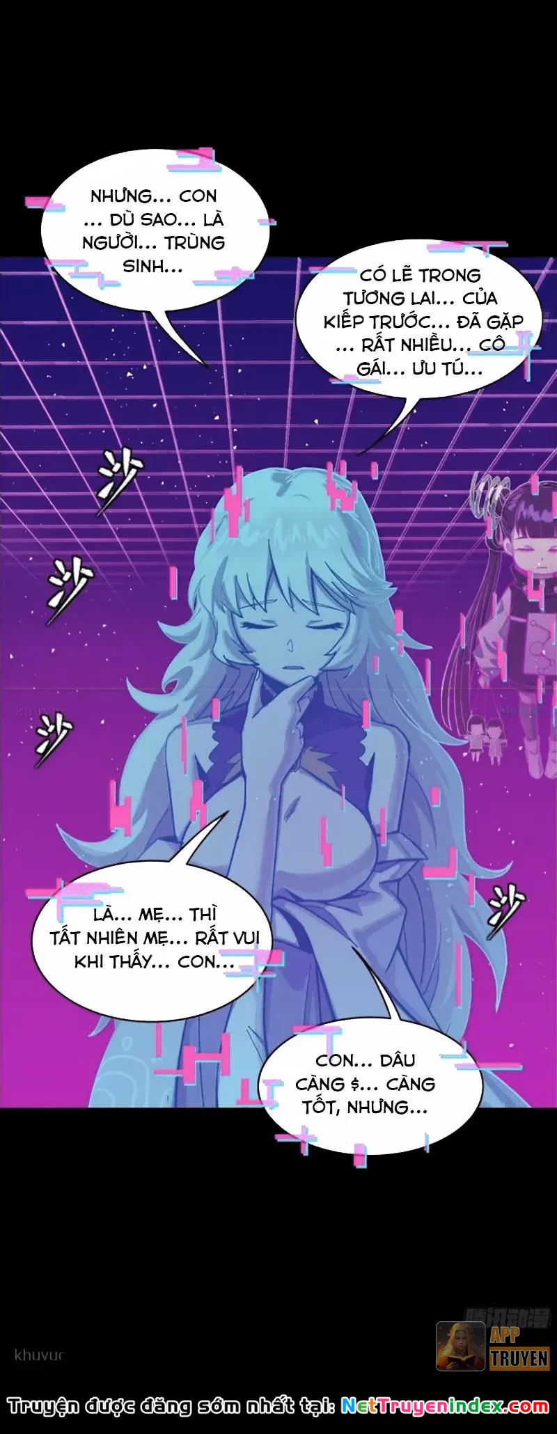 Tinh Giáp Hồn Tướng Chapter 331 - 5