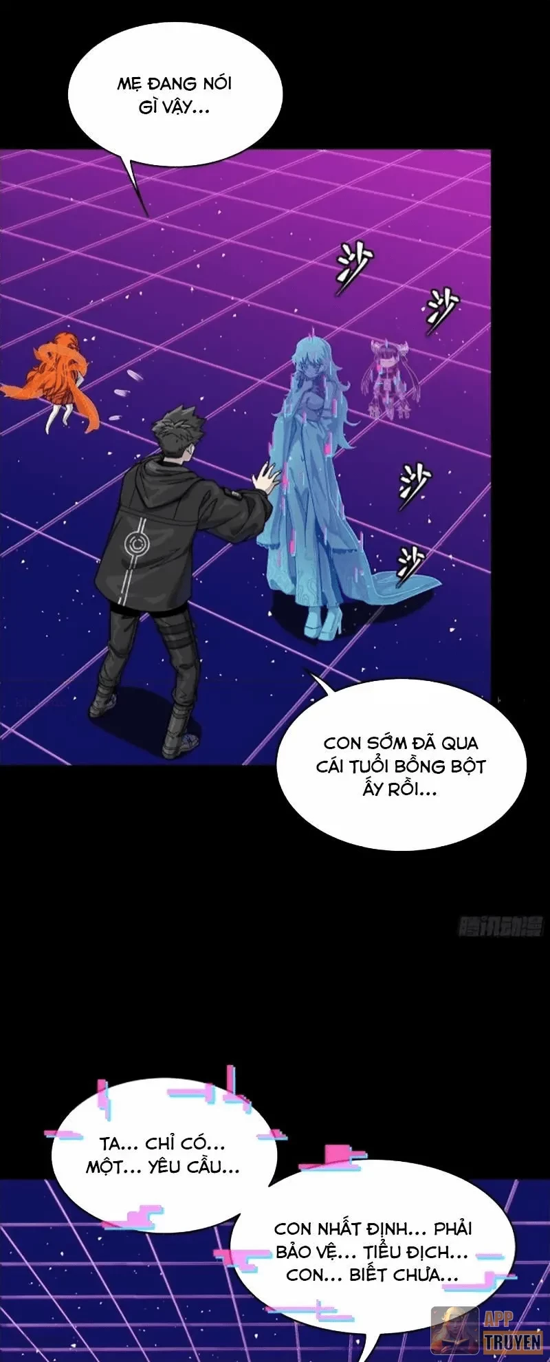 Tinh Giáp Hồn Tướng Chapter 331 - 6