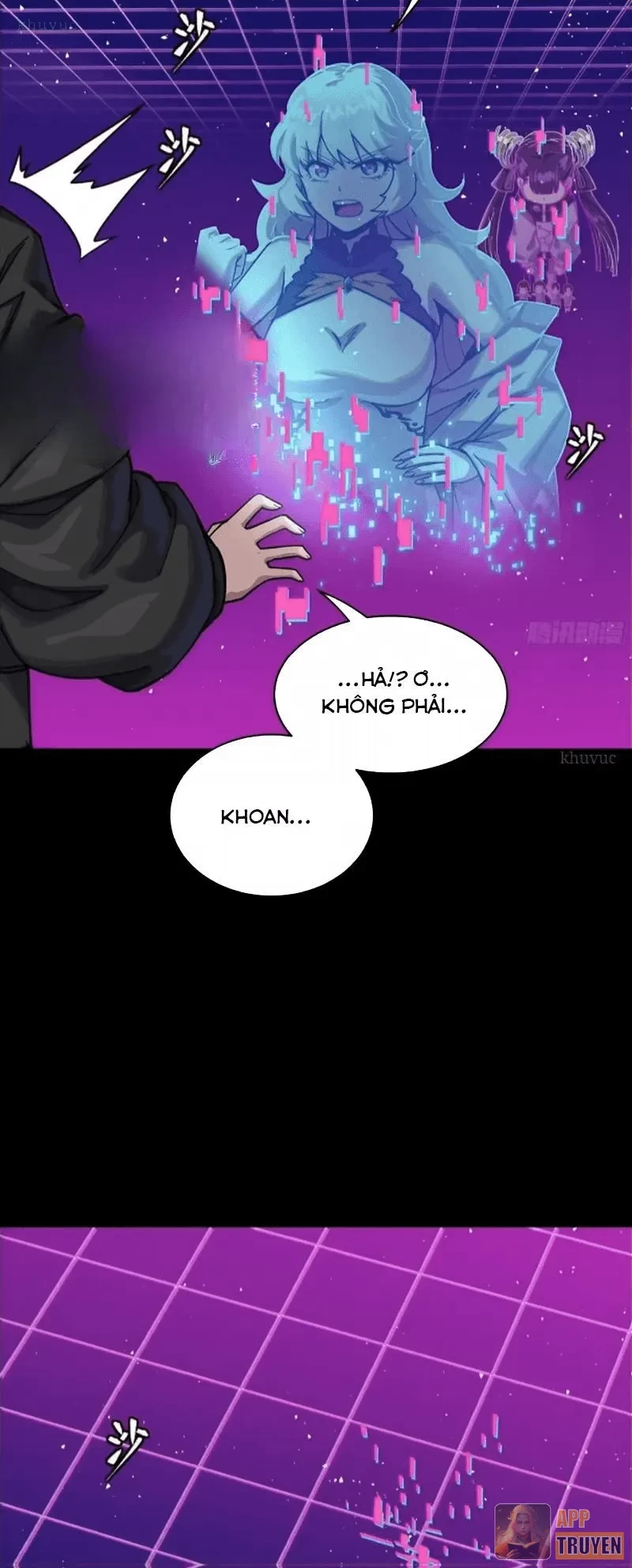 Tinh Giáp Hồn Tướng Chapter 331 - 7