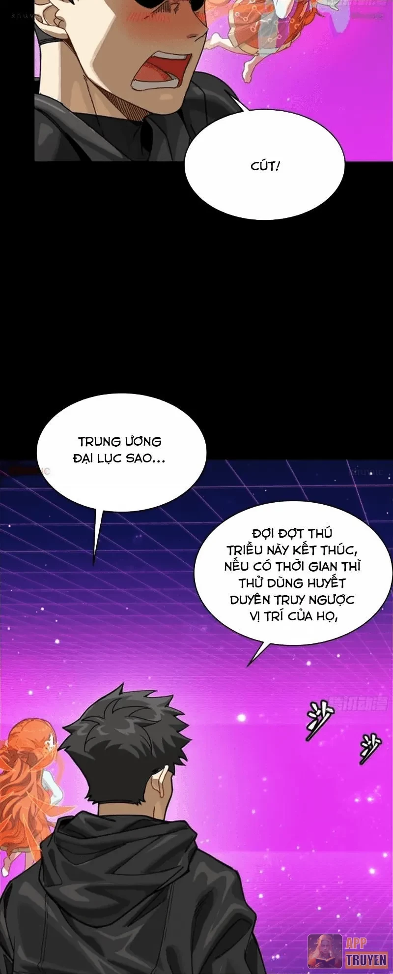 Tinh Giáp Hồn Tướng Chapter 331 - 11