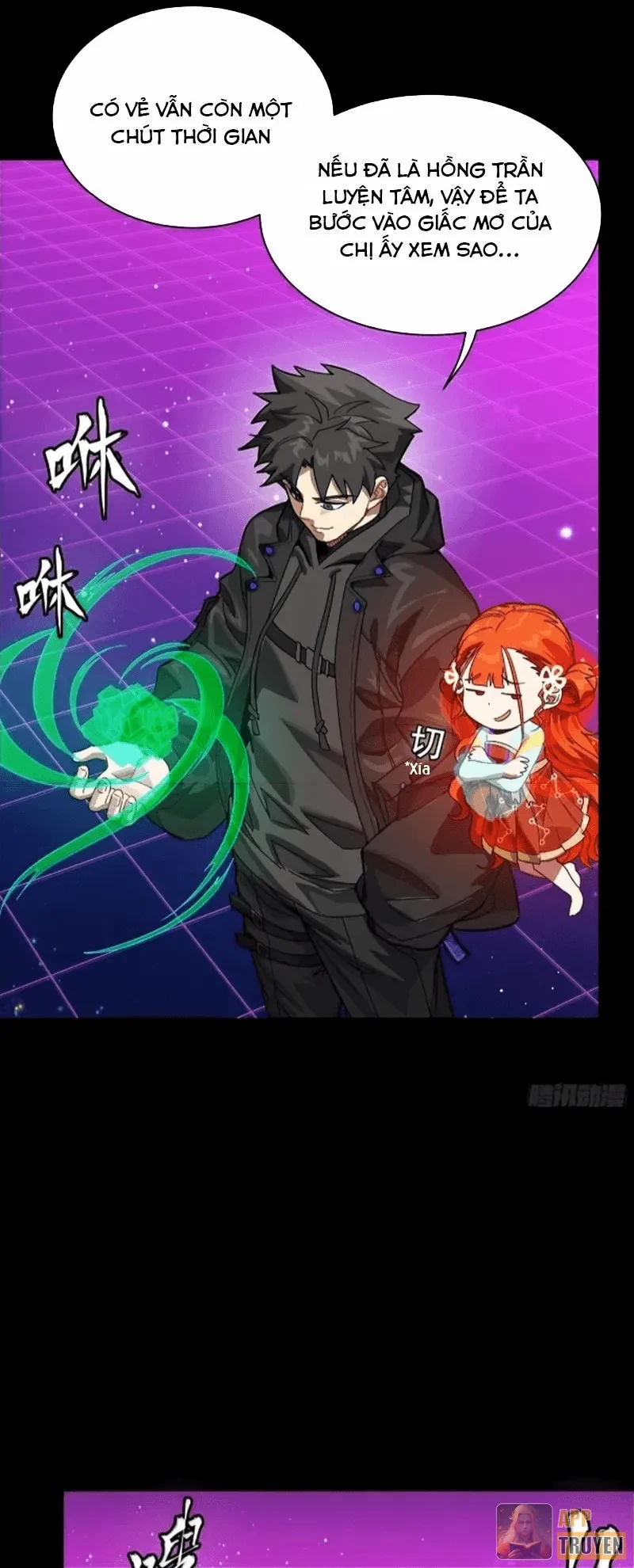 Tinh Giáp Hồn Tướng Chapter 331 - 14