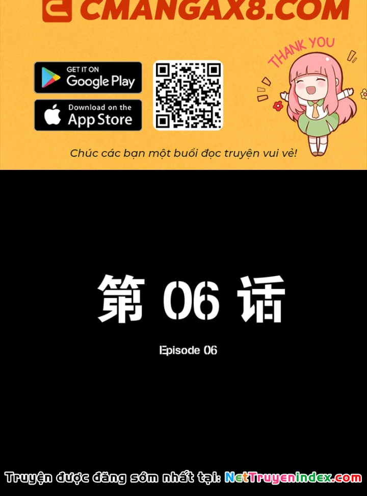 Tinh Giáp Hồn Tướng Chapter 331.1 - 2