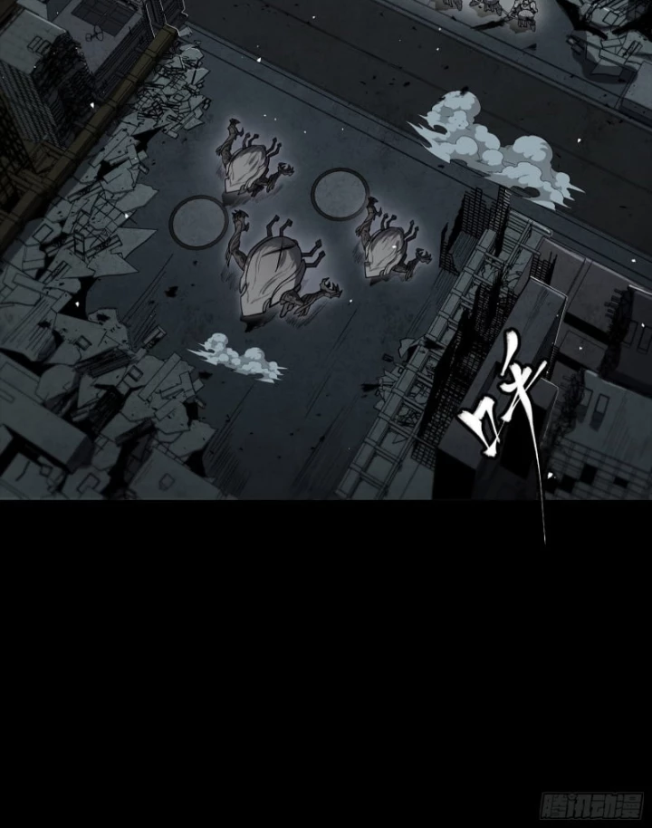 Tinh Giáp Hồn Tướng Chapter 331.1 - 5