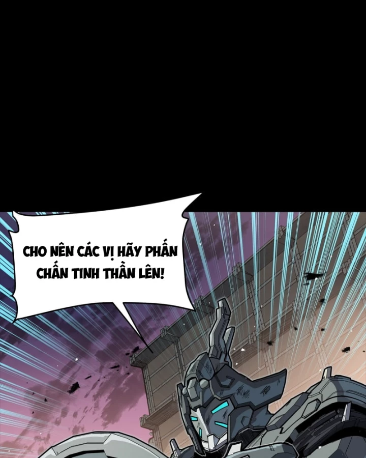 Tinh Giáp Hồn Tướng Chapter 331.1 - 9