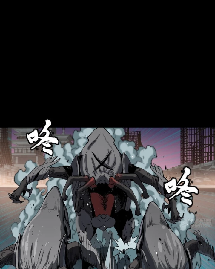 Tinh Giáp Hồn Tướng Chapter 331.1 - 13