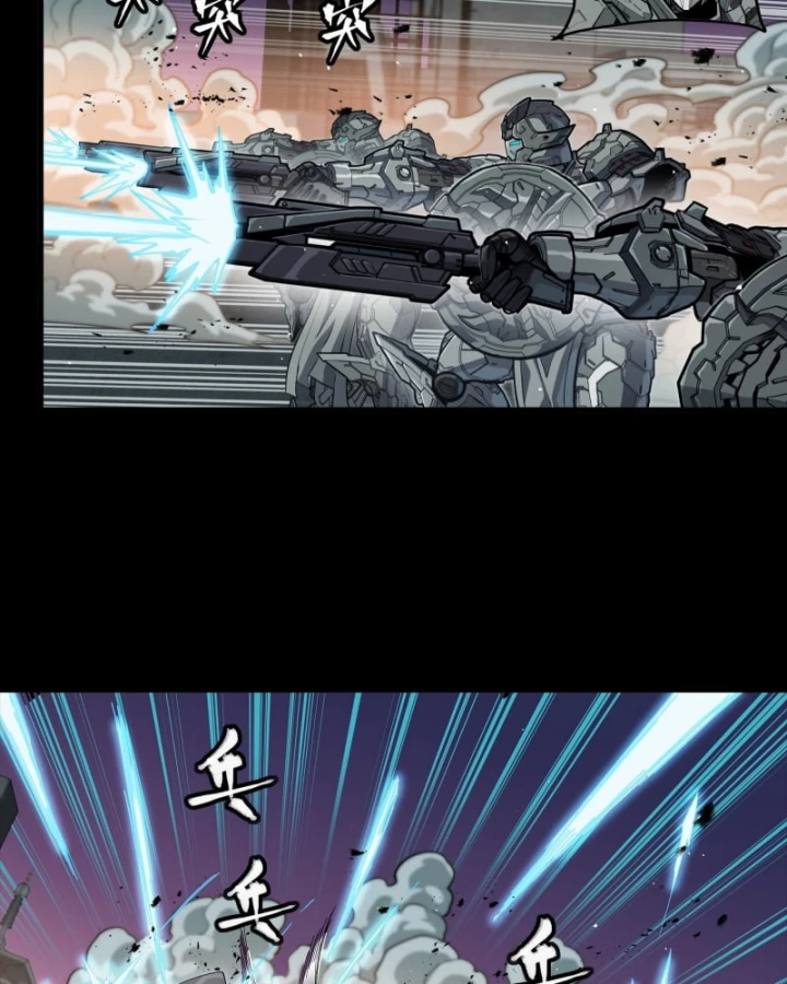 Tinh Giáp Hồn Tướng Chapter 331.1 - 16