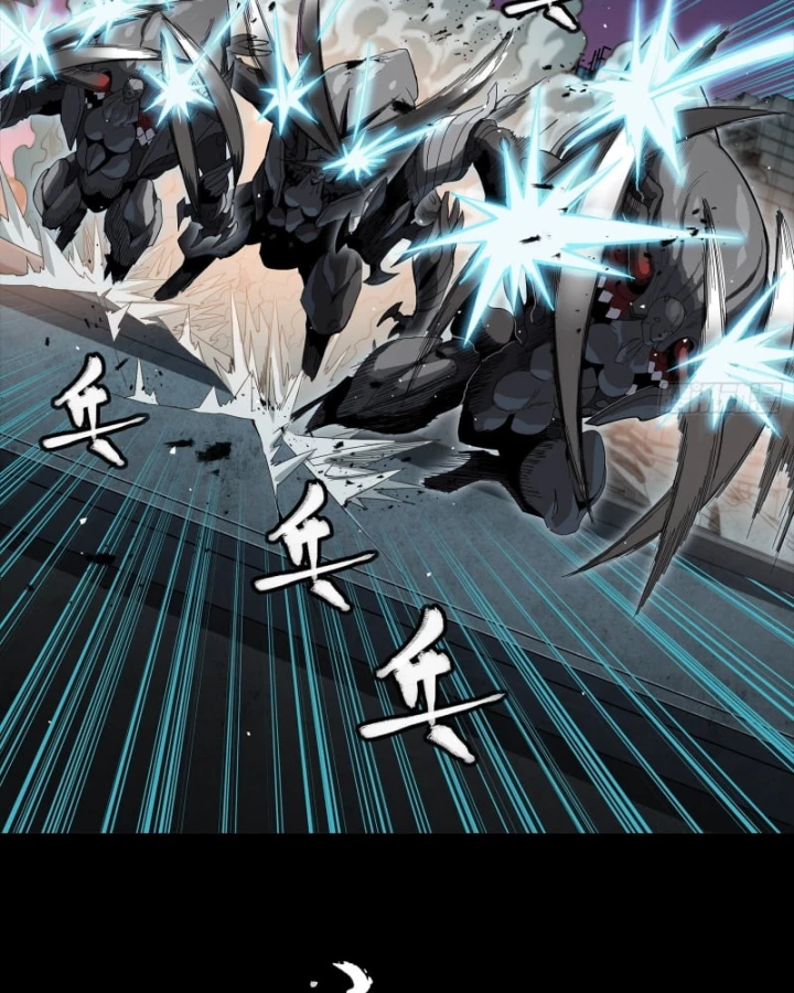 Tinh Giáp Hồn Tướng Chapter 331.1 - 17