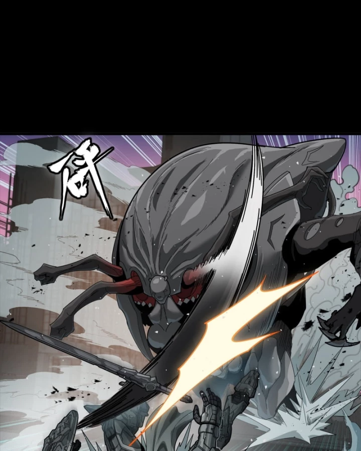 Tinh Giáp Hồn Tướng Chapter 331.1 - 20