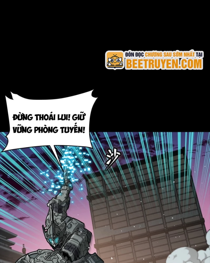 Tinh Giáp Hồn Tướng Chapter 331.1 - 23