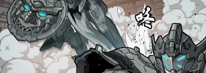 Tinh Giáp Hồn Tướng Chapter 331.1 - 24