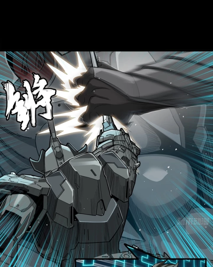 Tinh Giáp Hồn Tướng Chapter 331.1 - 27