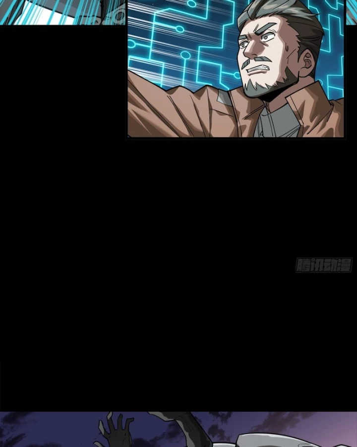 Tinh Giáp Hồn Tướng Chapter 331.1 - 28