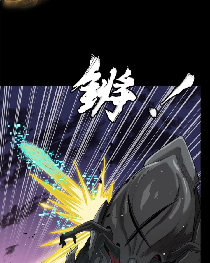 Tinh Giáp Hồn Tướng Chapter 331.1 - 35