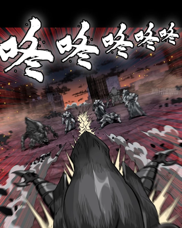 Tinh Giáp Hồn Tướng Chapter 331.1 - 46