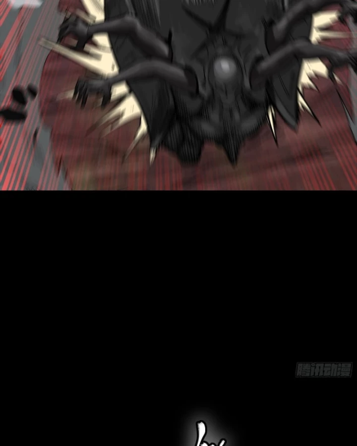 Tinh Giáp Hồn Tướng Chapter 331.1 - 47