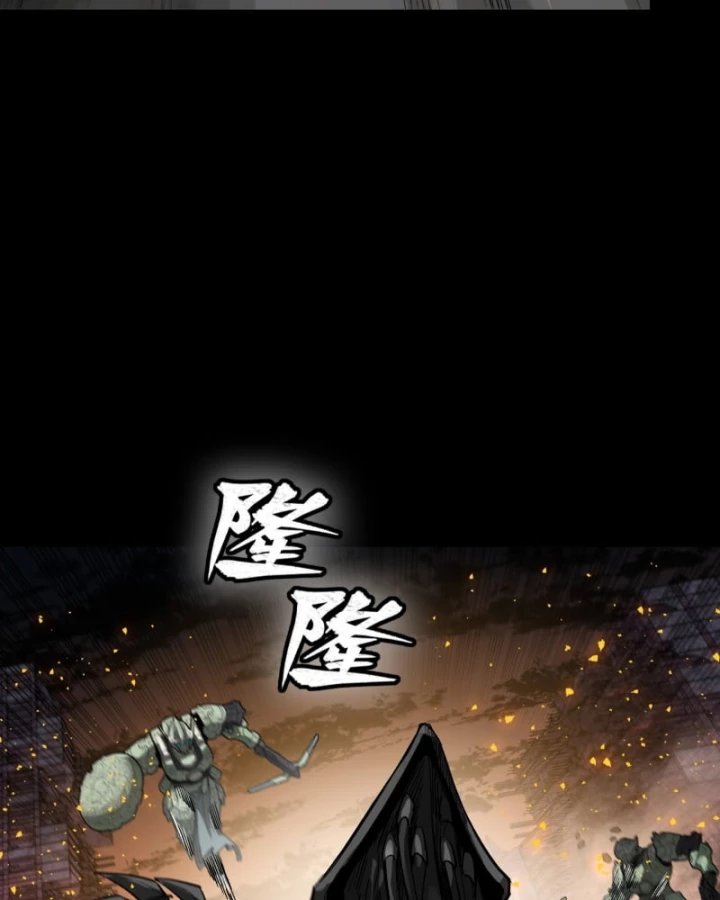 Tinh Giáp Hồn Tướng Chapter 331.1 - 50