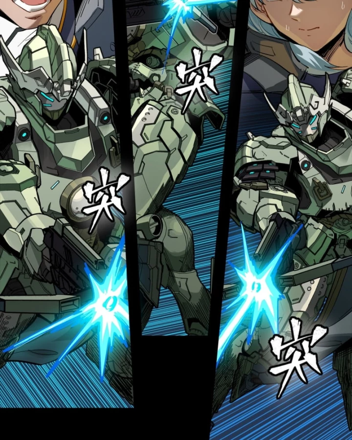 Tinh Giáp Hồn Tướng Chapter 331.1 - 53