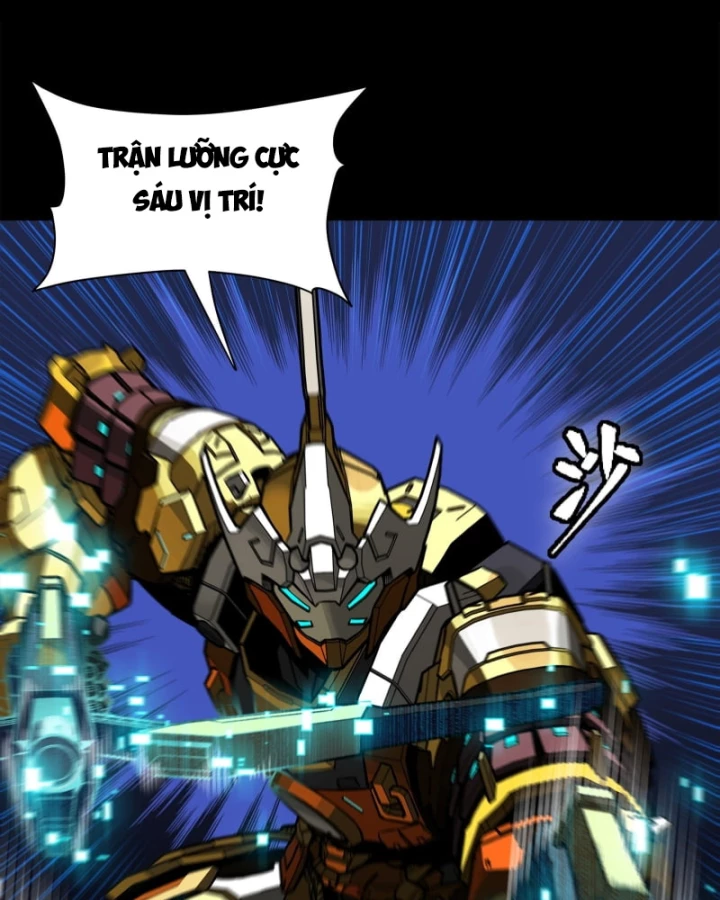 Tinh Giáp Hồn Tướng Chapter 331.1 - 63