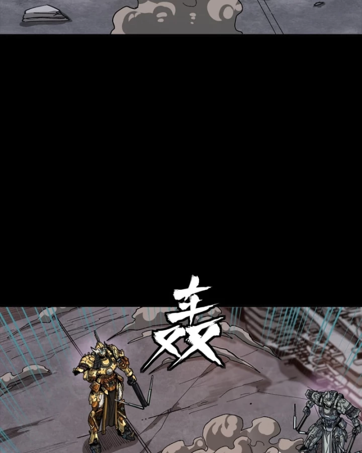 Tinh Giáp Hồn Tướng Chapter 331.1 - 88