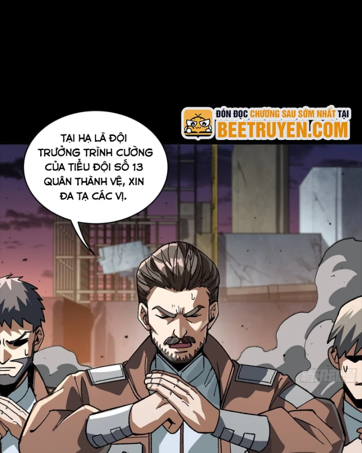 Tinh Giáp Hồn Tướng Chapter 331.1 - 103