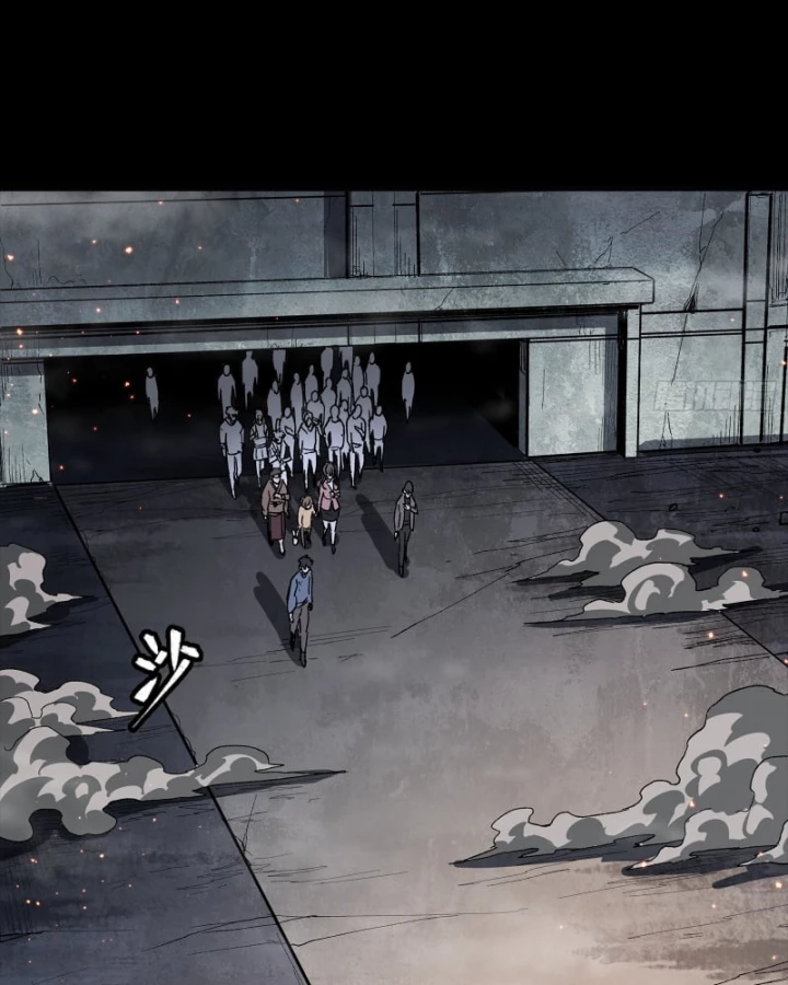 Tinh Giáp Hồn Tướng Chapter 331.1 - 108