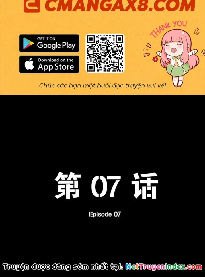 Tinh Giáp Hồn Tướng Chapter 331.2 - 2