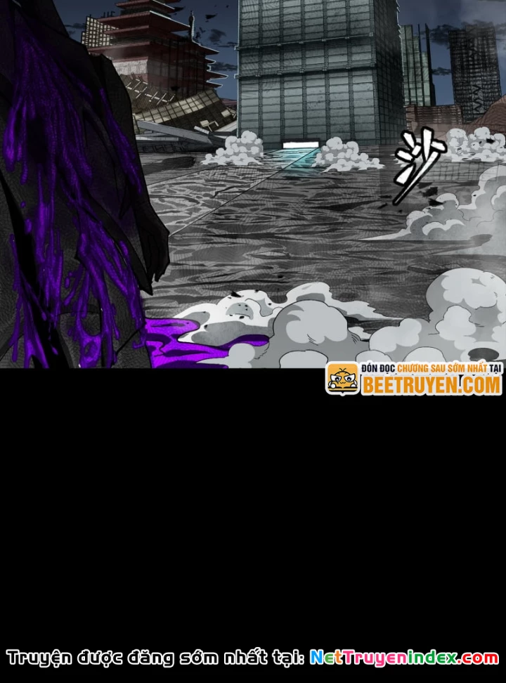 Tinh Giáp Hồn Tướng Chapter 331.2 - 4