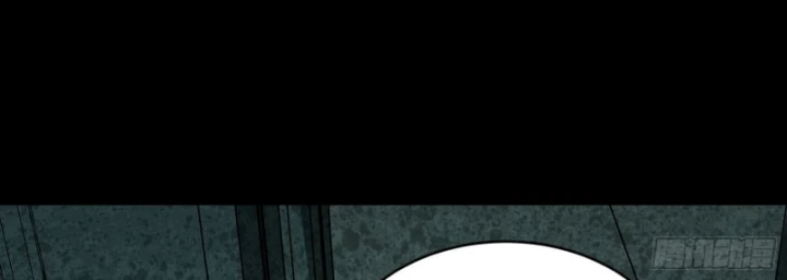 Tinh Giáp Hồn Tướng Chapter 331.2 - 34