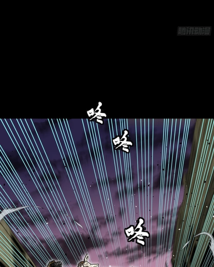 Tinh Giáp Hồn Tướng Chapter 331.2 - 37