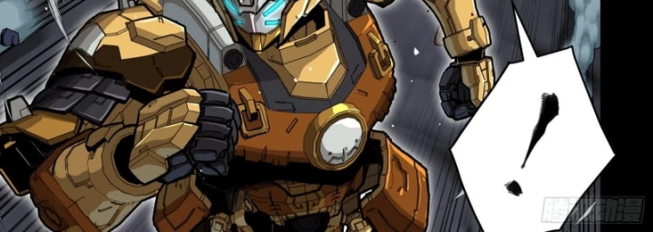 Tinh Giáp Hồn Tướng Chapter 331.2 - 43