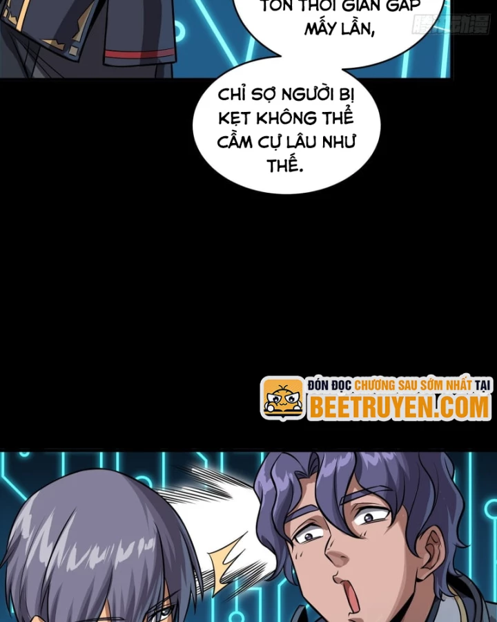 Tinh Giáp Hồn Tướng Chapter 331.2 - 60