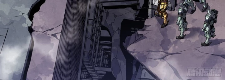 Tinh Giáp Hồn Tướng Chapter 331.2 - 77