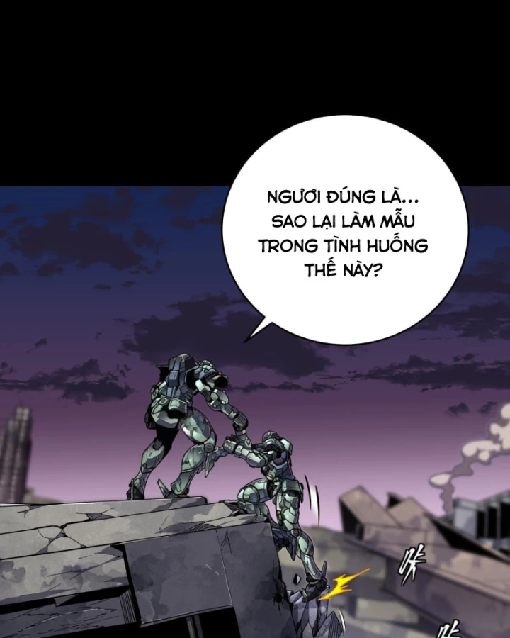 Tinh Giáp Hồn Tướng Chapter 331.2 - 88