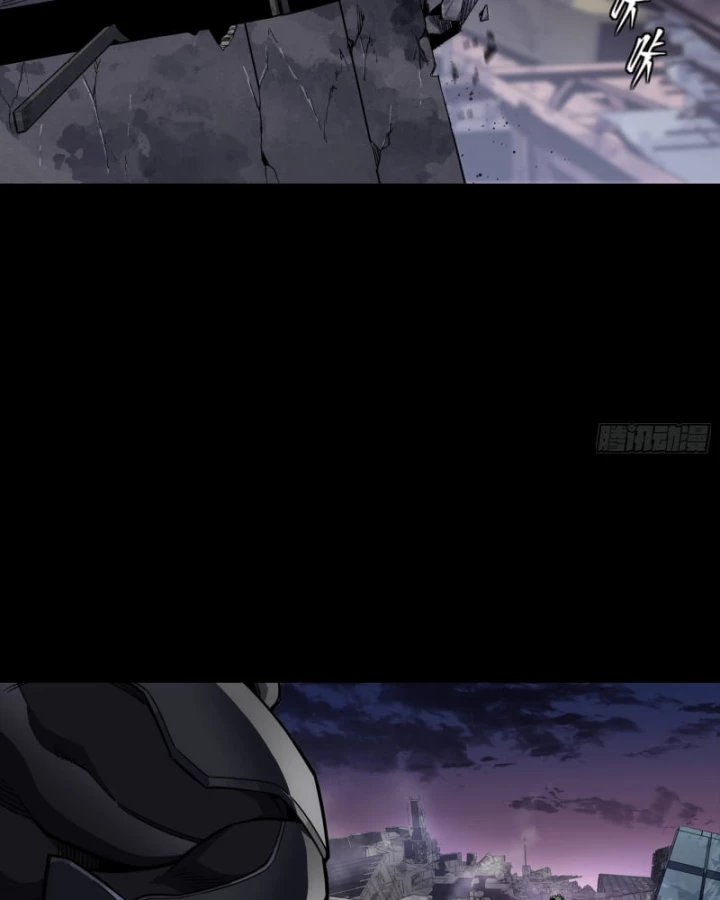 Tinh Giáp Hồn Tướng Chapter 331.2 - 89