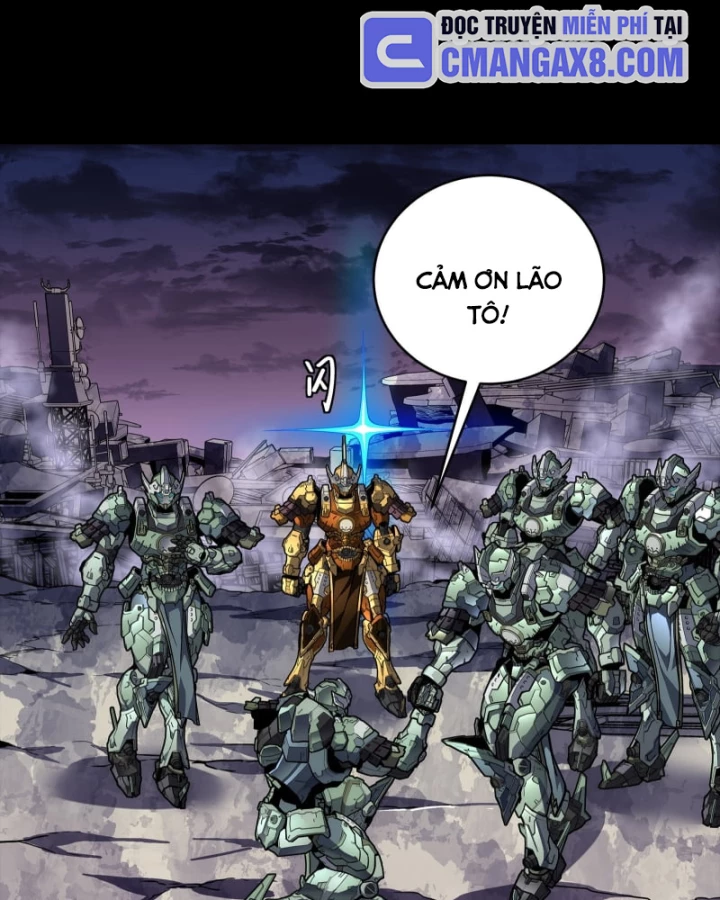 Tinh Giáp Hồn Tướng Chapter 331.2 - 91